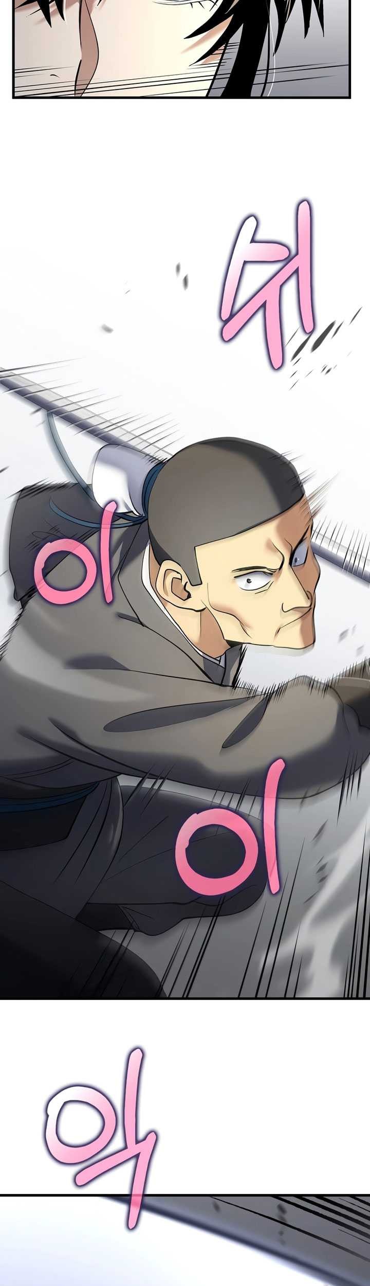 Chapter 168 - halaman 15