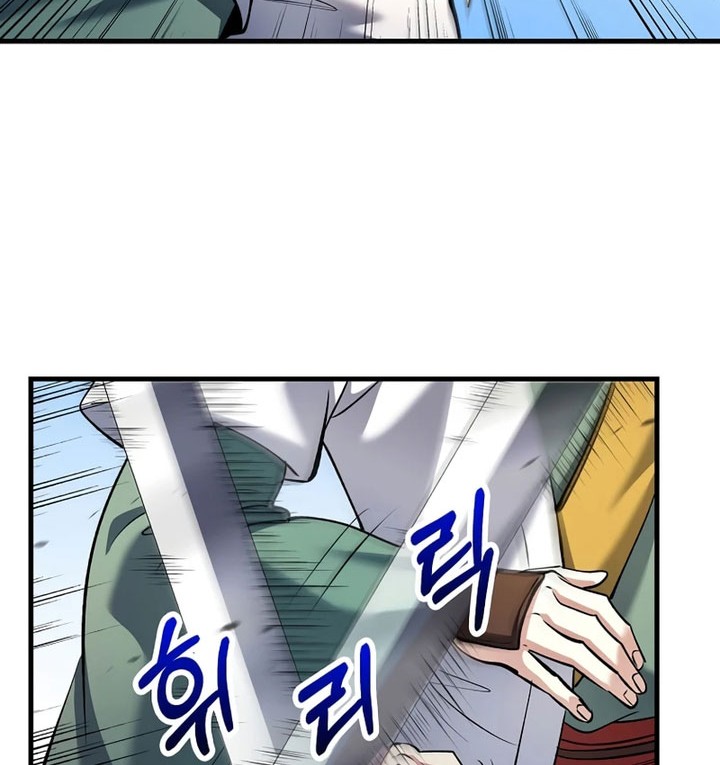 Chapter 167 - halaman 22