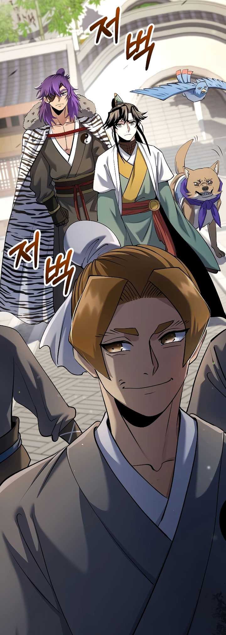 Chapter 166 - halaman 51