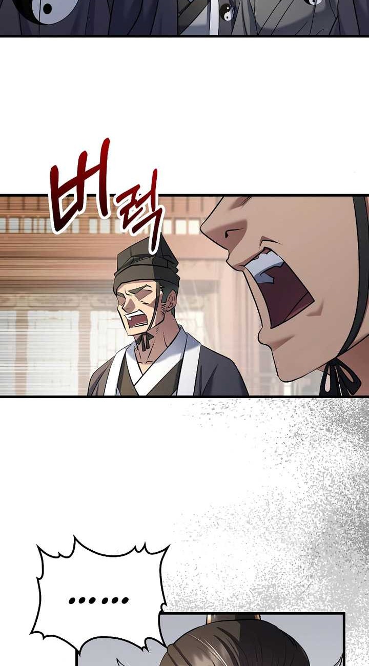 Chapter 165 - halaman 28