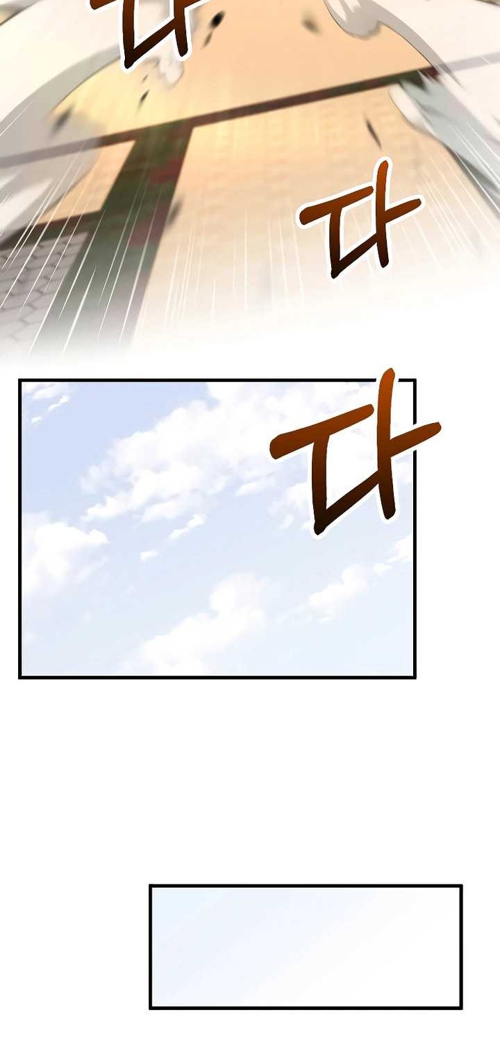 Chapter 161 - halaman 30