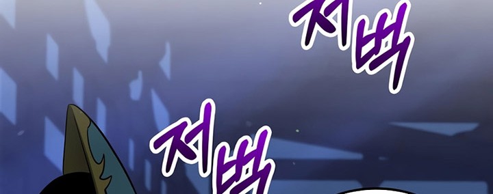 Chapter 159 - halaman 62