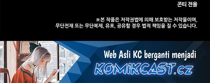Chapter 159 - halaman 66
