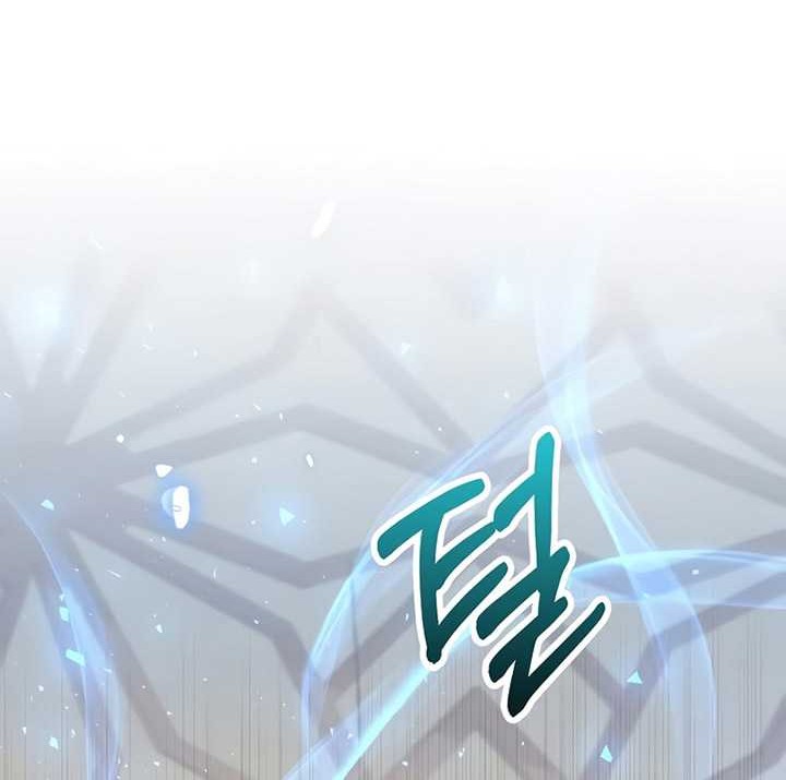 Chapter 157 - halaman 40