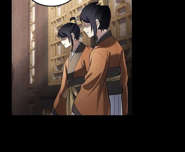 Chapter 156 - halaman 52