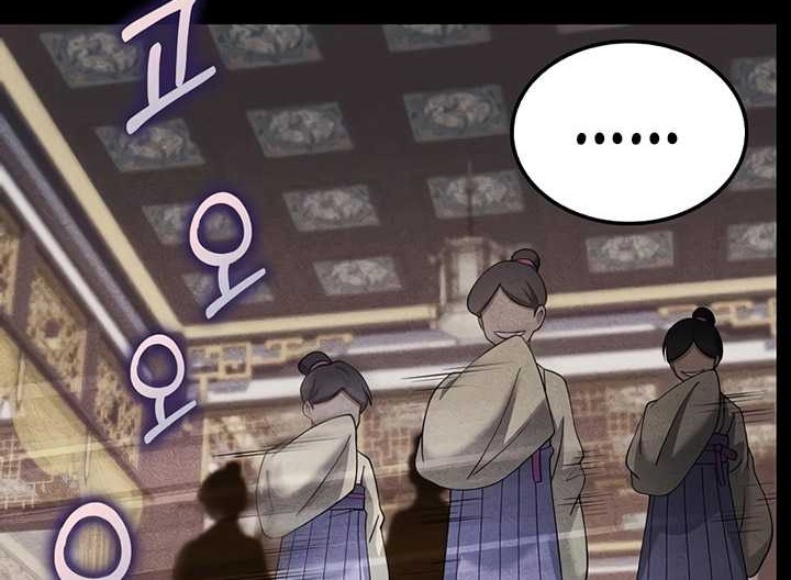Chapter 156 - halaman 12