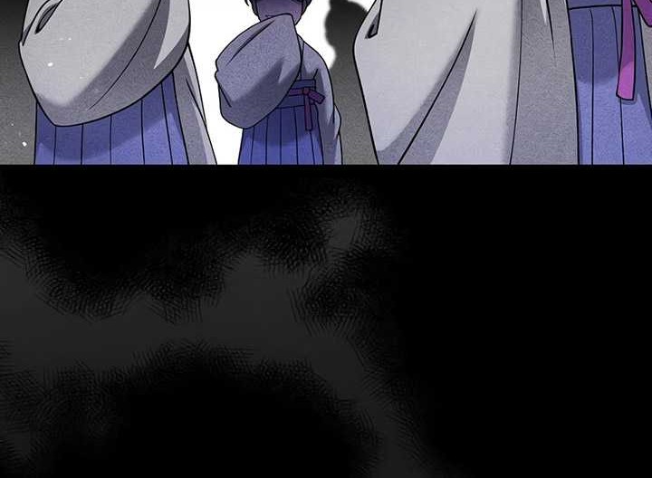 Chapter 156 - halaman 16