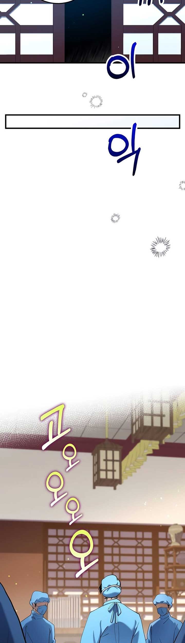 Chapter 155 - halaman 37