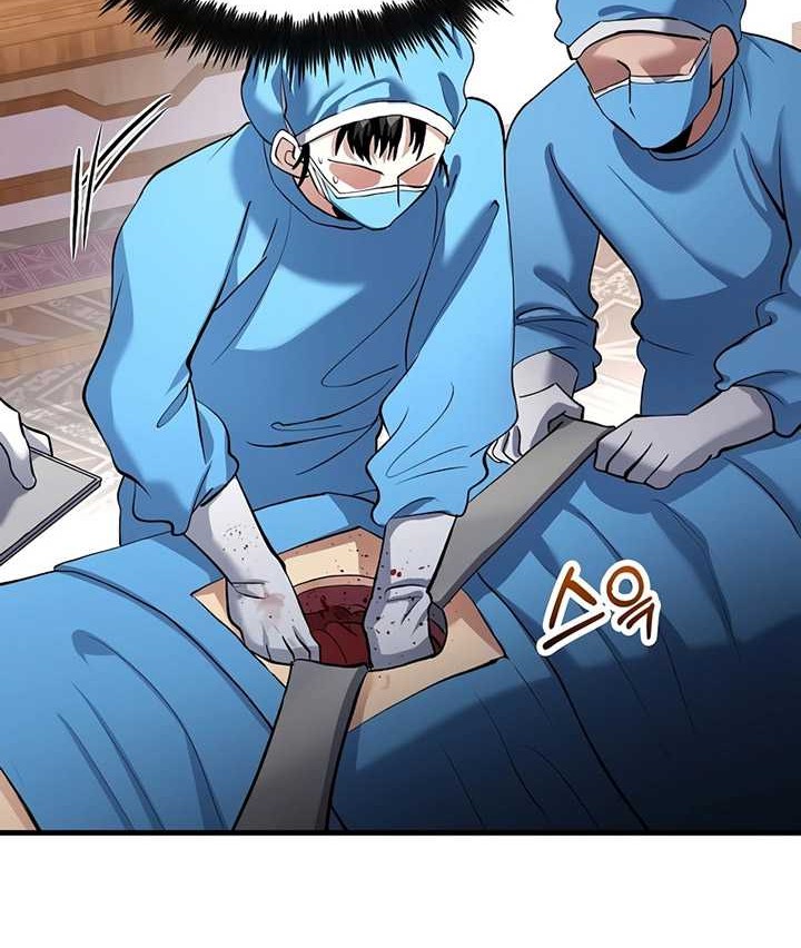 Chapter 155 - halaman 64