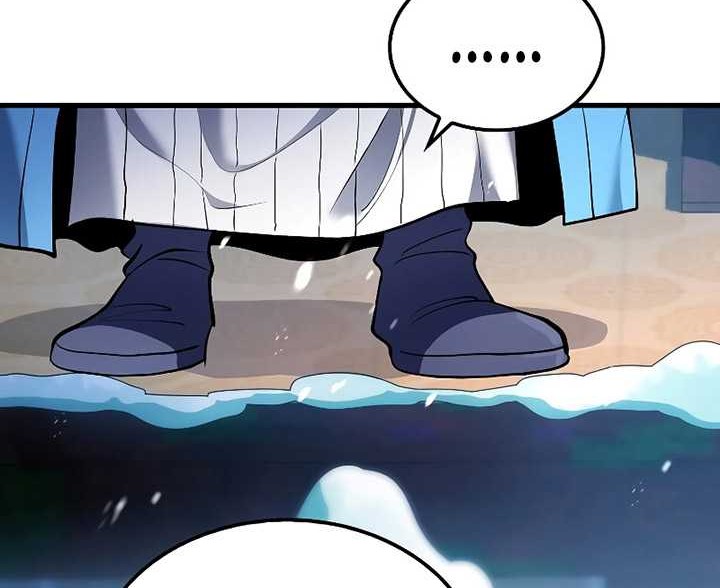 Chapter 153 - halaman 24