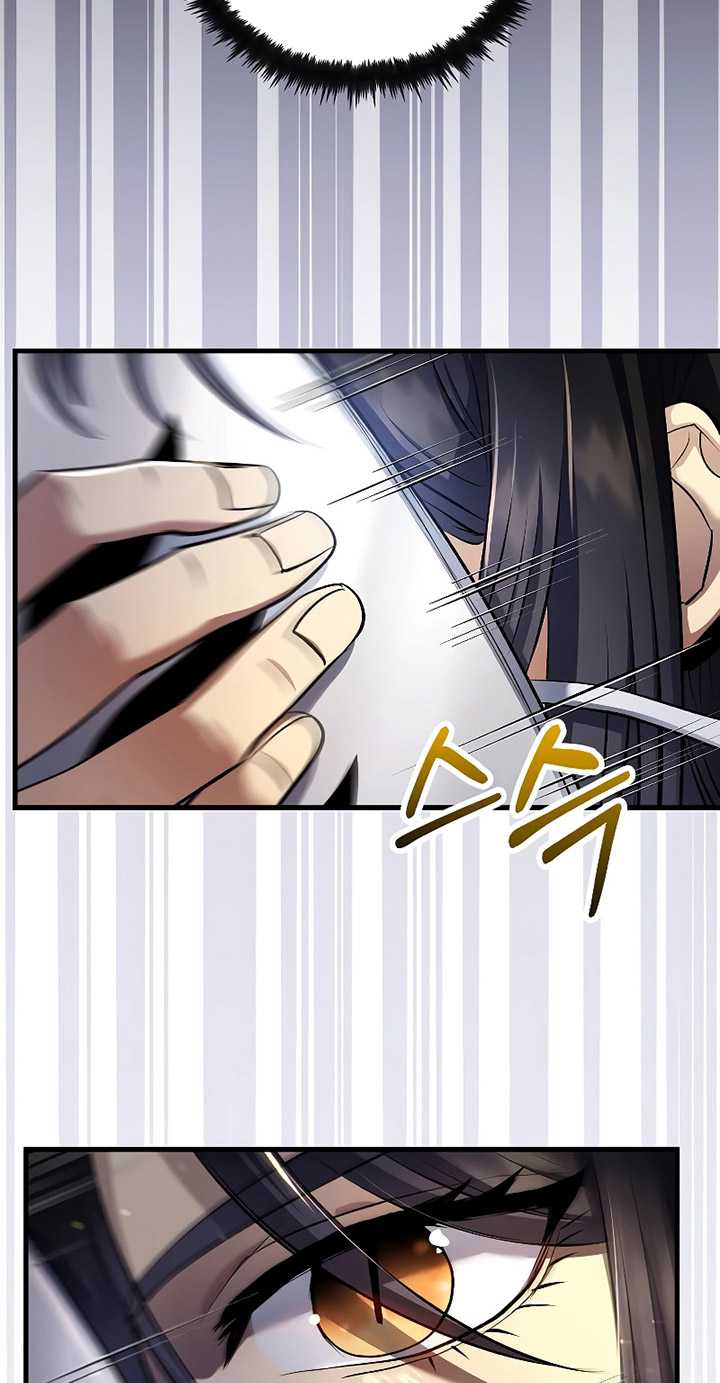 Chapter 153 - halaman 70