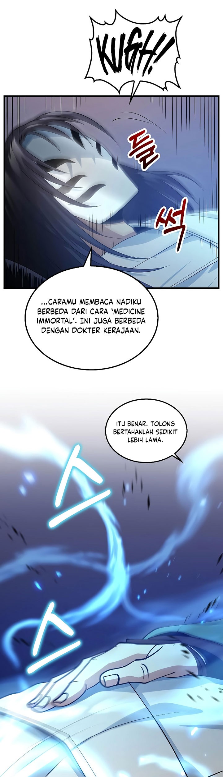 Chapter 151 - halaman 67