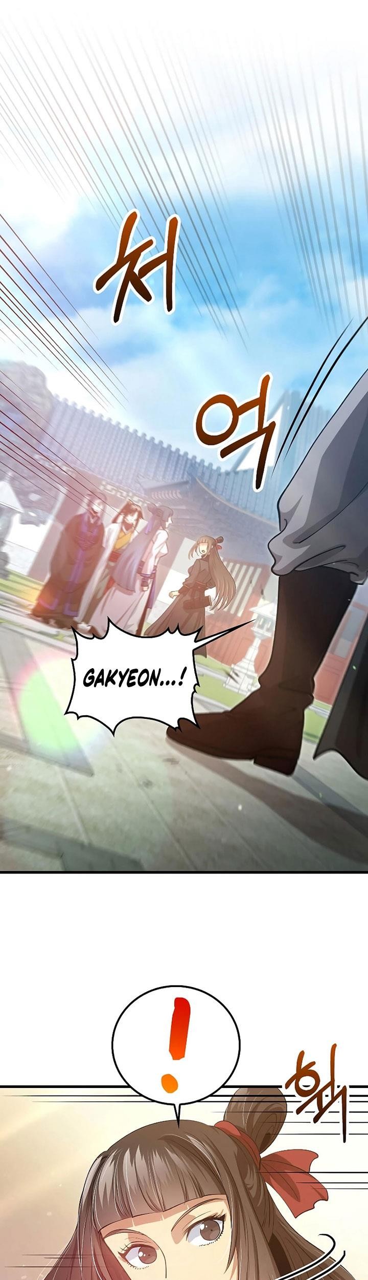 Chapter 149 - halaman 20