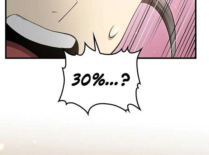 Chapter 148 - halaman 48