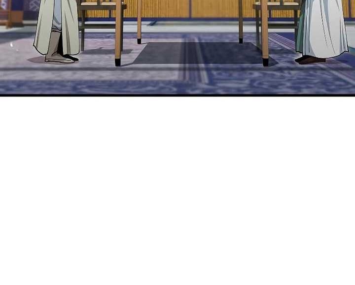 Chapter 148 - halaman 56