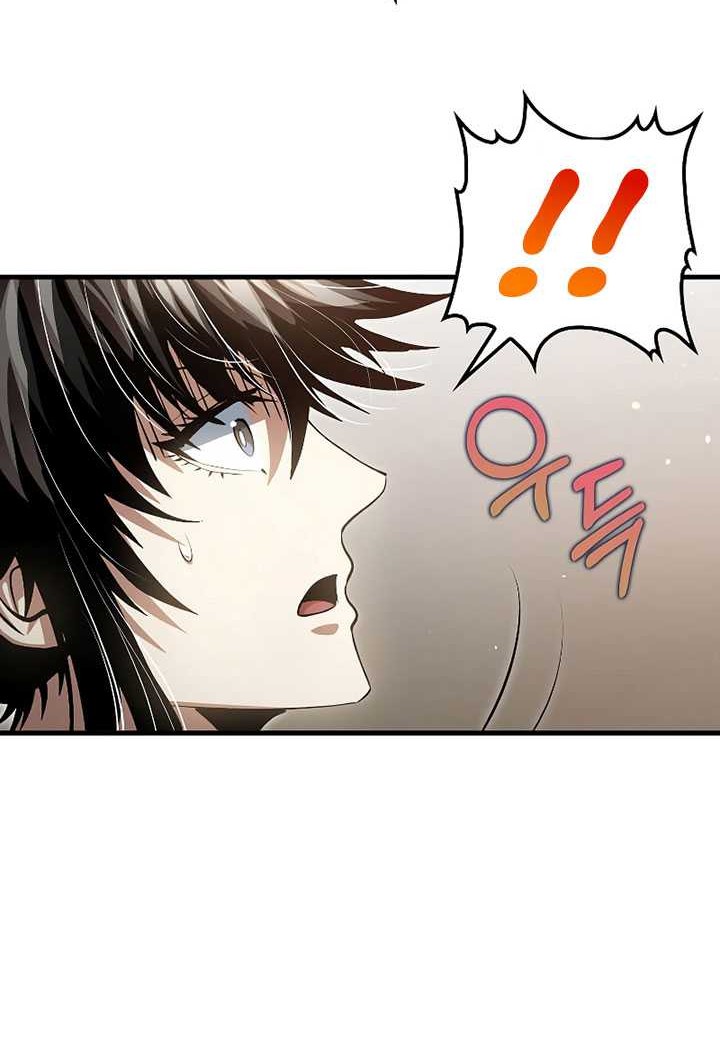 Chapter 146 - halaman 60