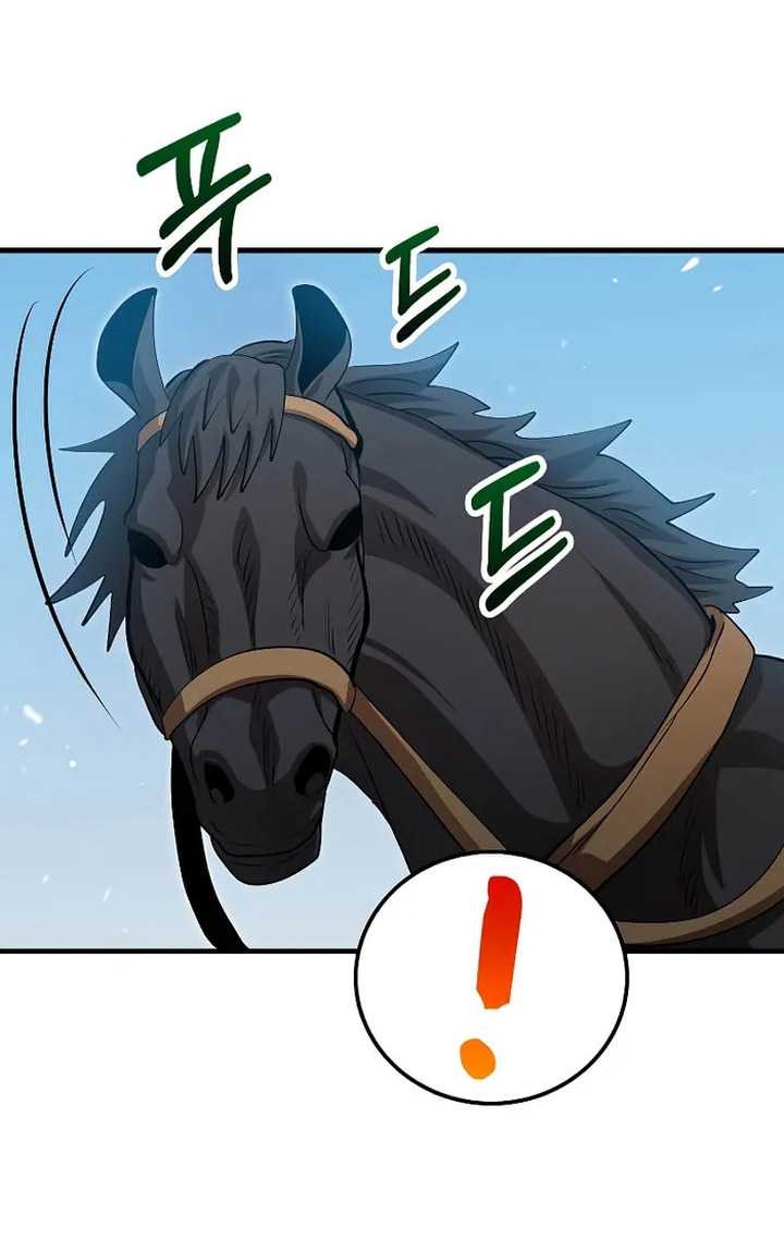 Chapter 144 - halaman 26