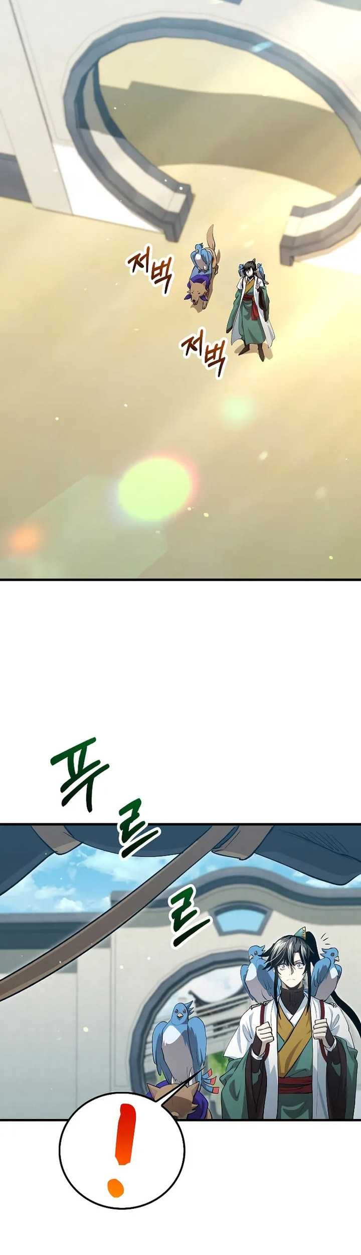 Chapter 144 - halaman 17