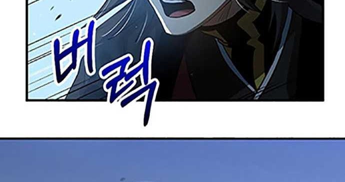 Chapter 140 - halaman 26