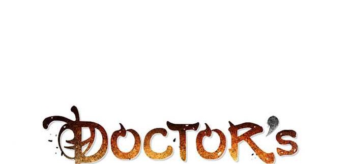 Chapter 138 - halaman 16