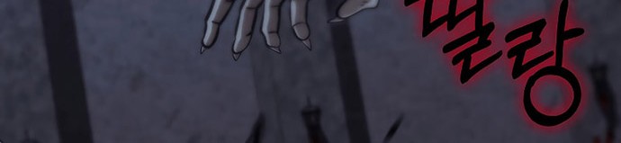 Chapter 136 - halaman 26