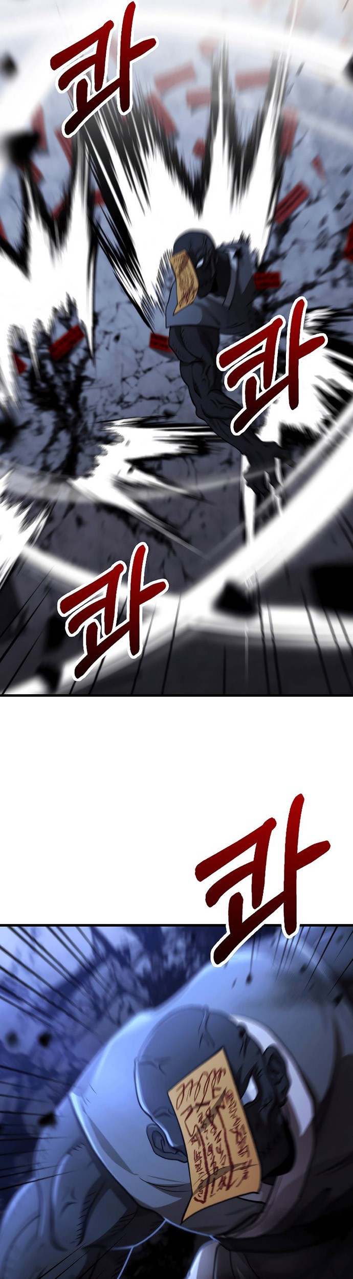 Chapter 136 - halaman 55