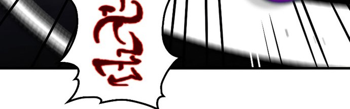 Chapter 136 - halaman 12