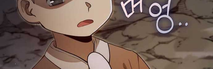 Chapter 131 - halaman 52