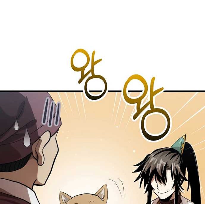 Chapter 130 - halaman 22