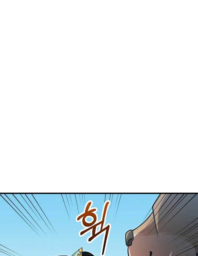 Chapter 129 - halaman 44