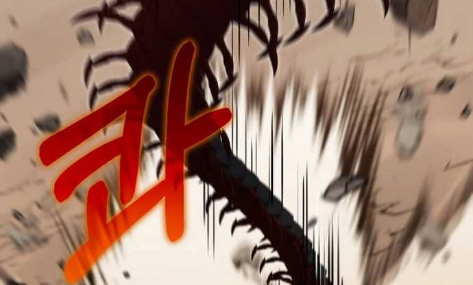 Chapter 128 - halaman 30