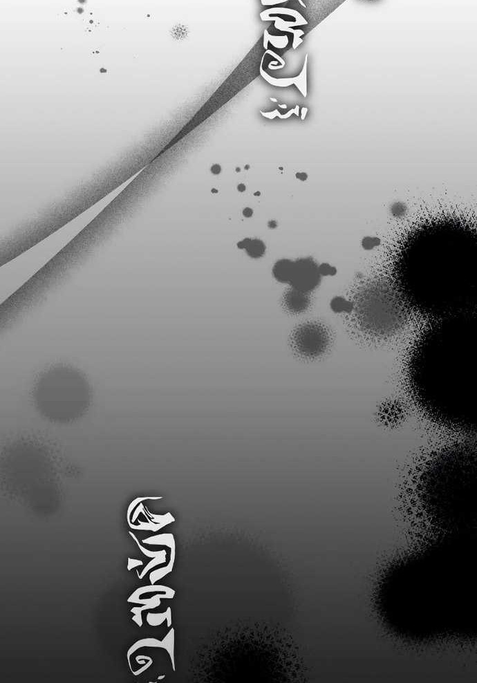 Chapter 127 - halaman 36