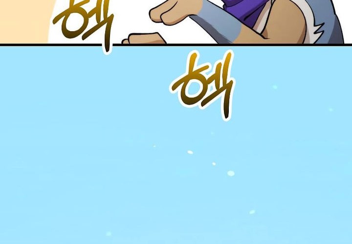 Chapter 125 - halaman 32