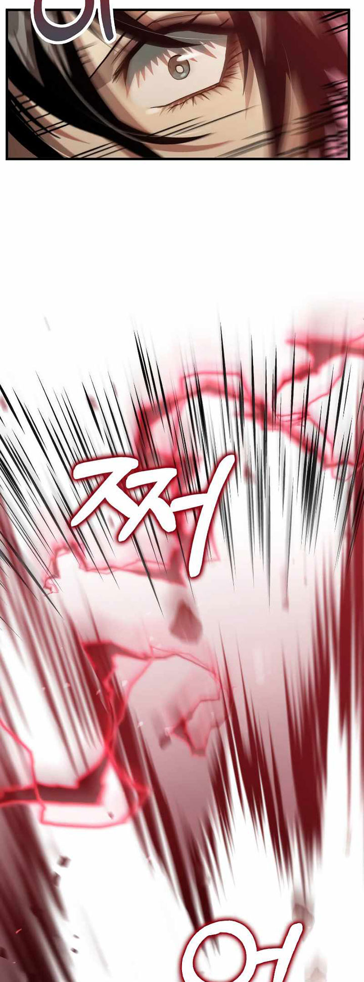 Chapter 123 - halaman 12