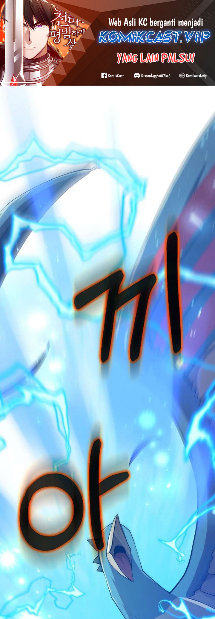 Chapter 122 - halaman 3
