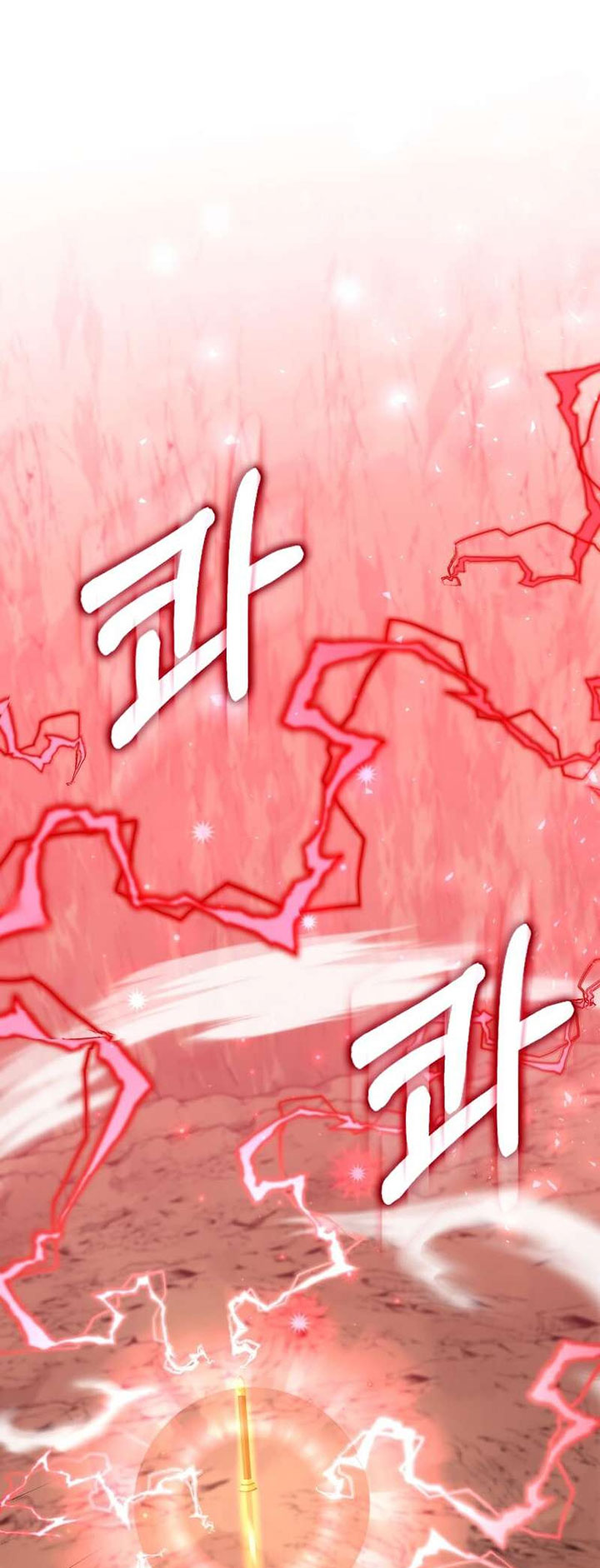Chapter 122 - halaman 39