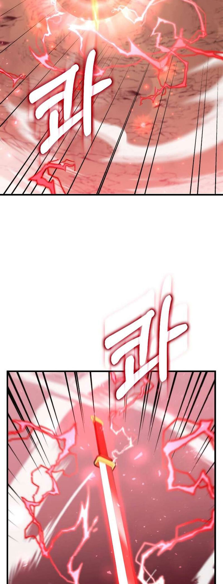 Chapter 122 - halaman 40