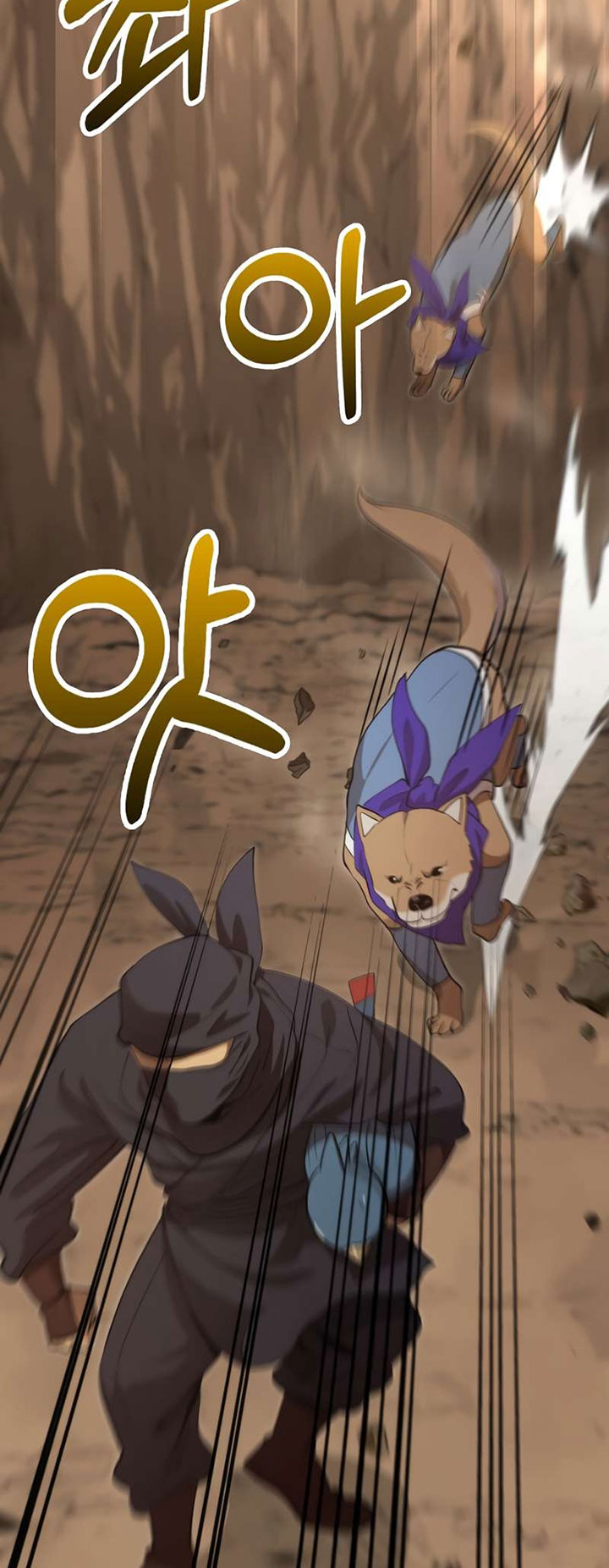 Chapter 121 - halaman 54