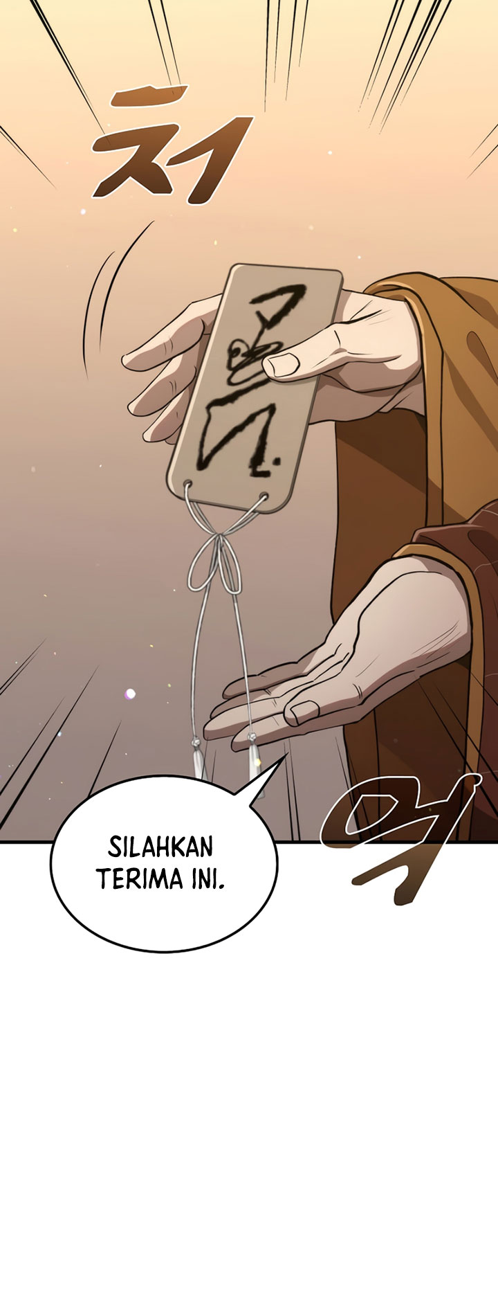 Chapter 120 - halaman 25