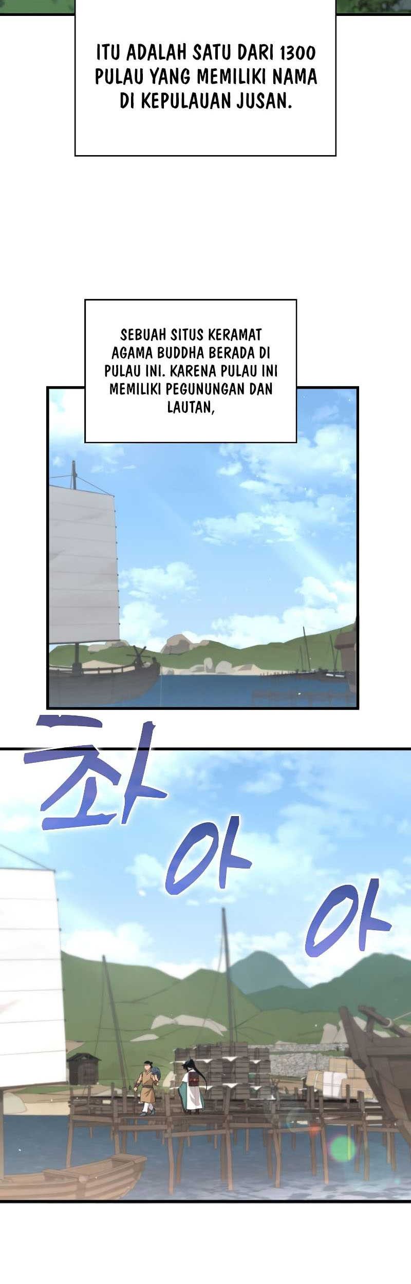 Chapter 118 - halaman 5