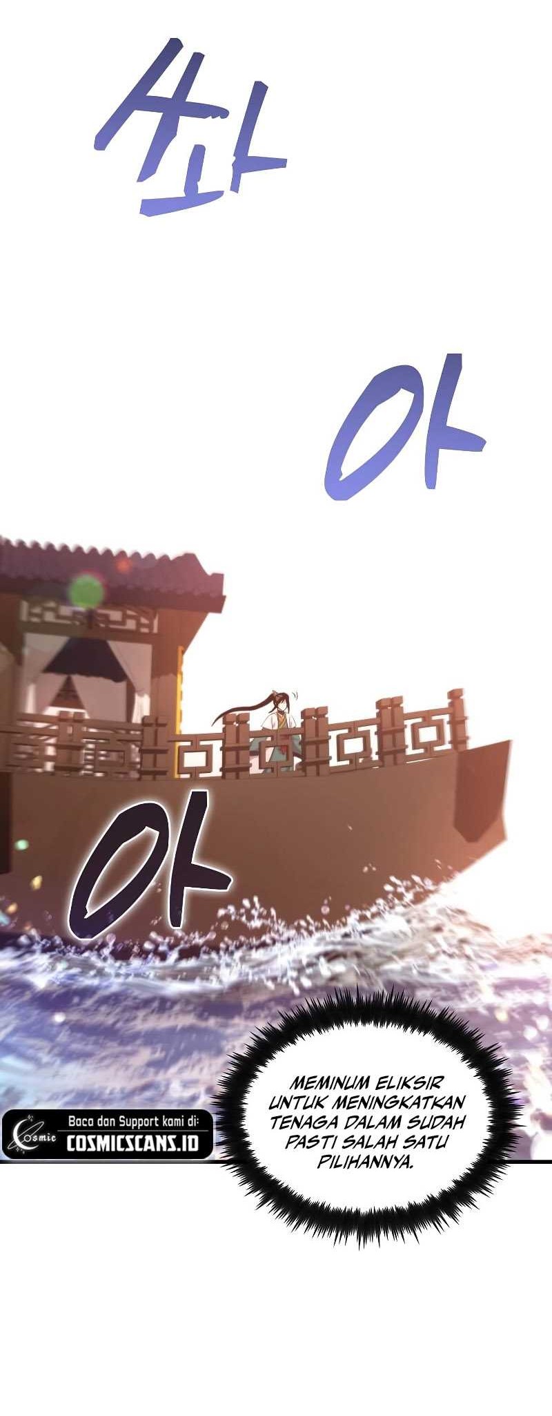 Chapter 117 - halaman 42