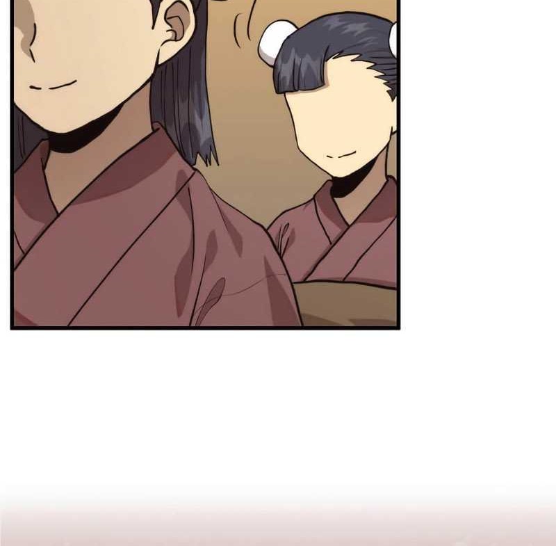 Chapter 104 - halaman 49
