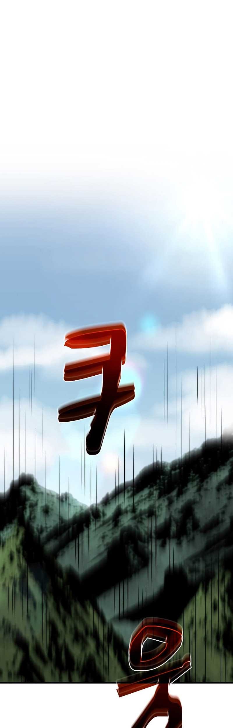 Chapter 103 - halaman 18