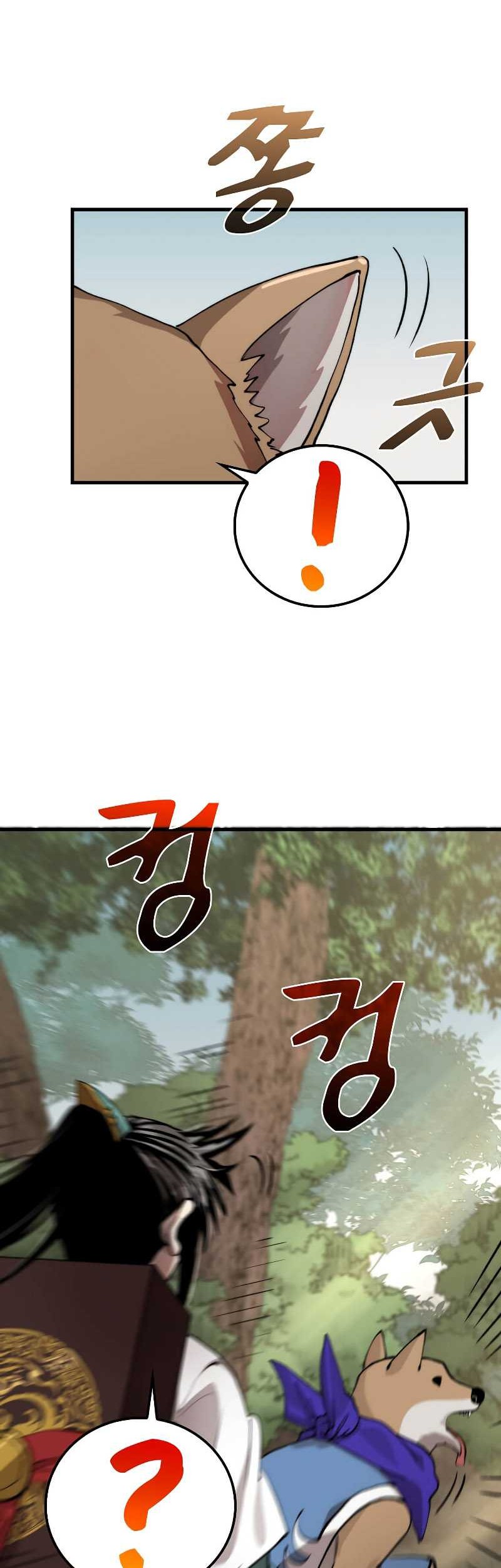 Chapter 102 - halaman 28