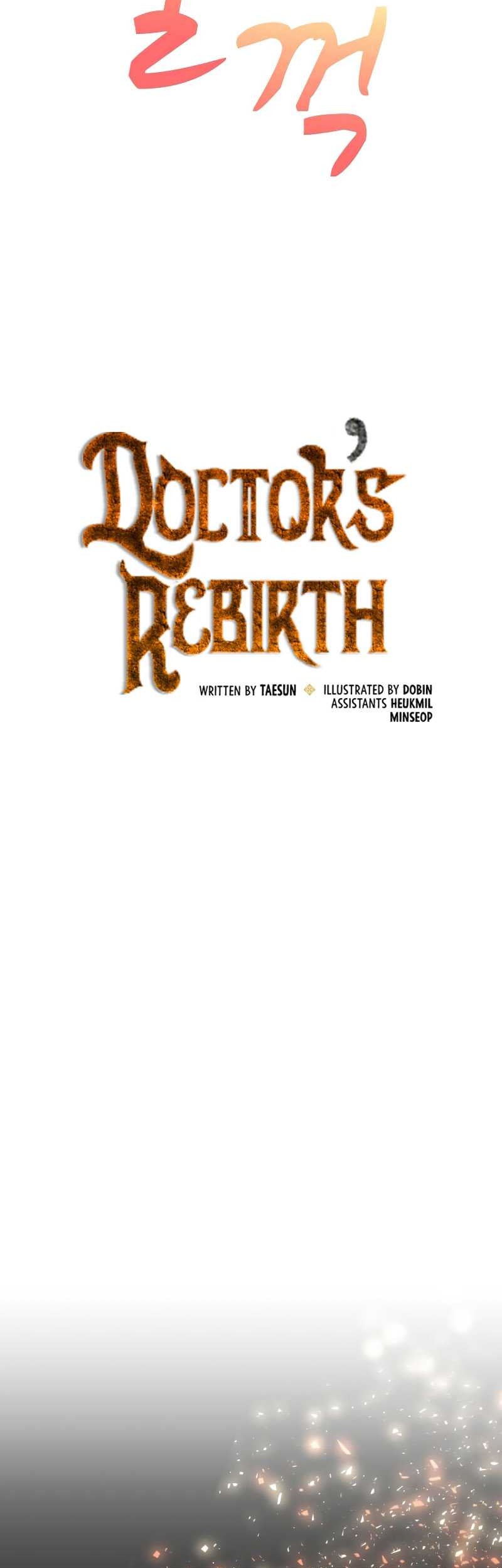 Chapter 100 - halaman 17