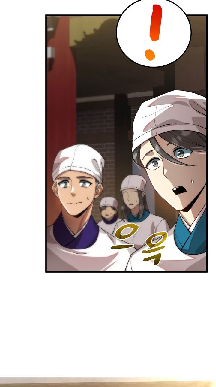 Chapter 98 - halaman 24