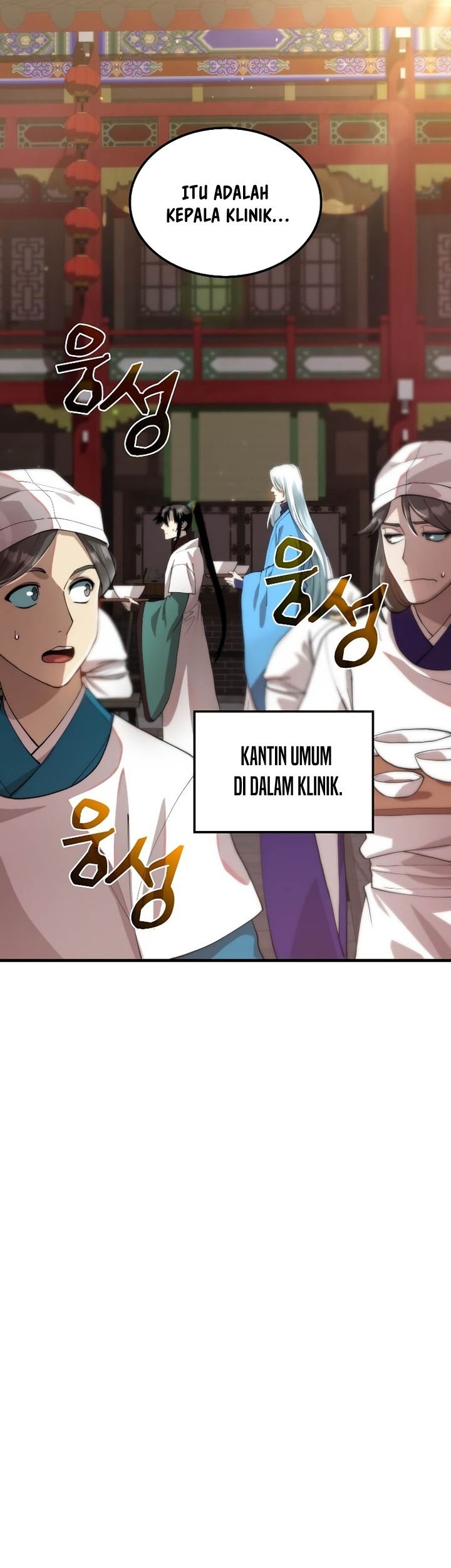 Chapter 98 - halaman 25