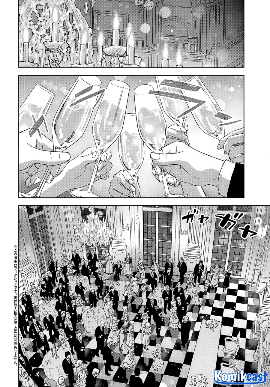 Chapter 26 - halaman 2