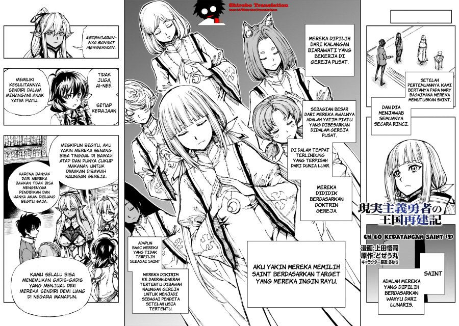 Chapter 60 - halaman 4
