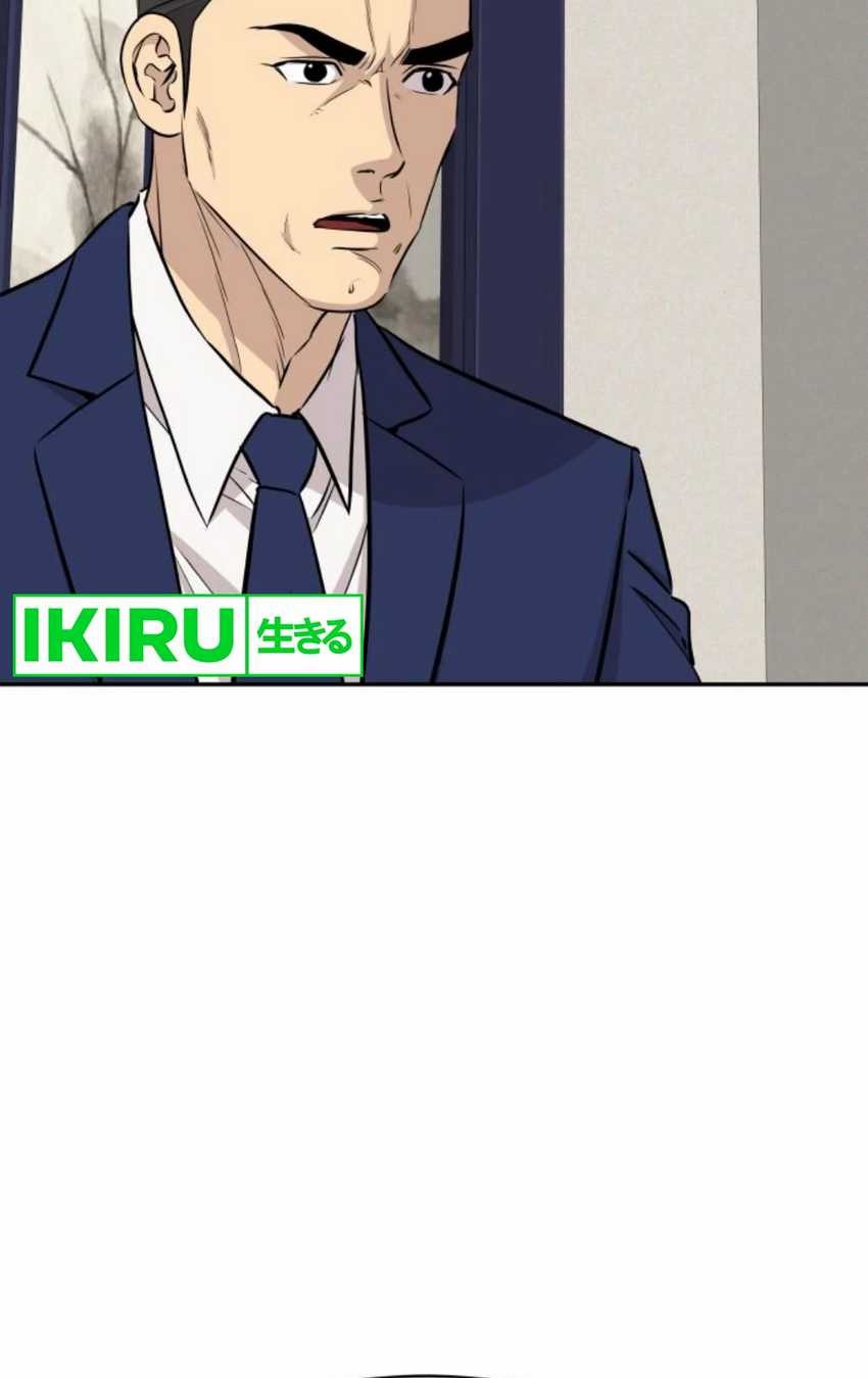 Chapter 45 - halaman 56